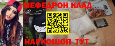 гашиш Кумертау