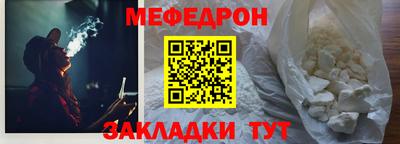 гашишное масло Кулебаки
