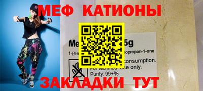 гашиш Кумертау