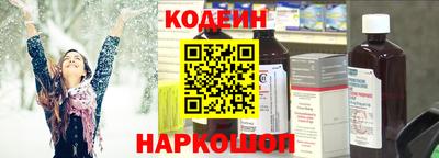 гашиш Кумертау