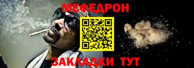 гашиш Кумертау
