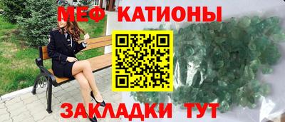 гашишное масло Кулебаки