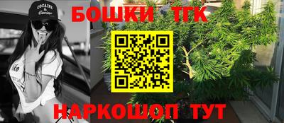 гашиш Кумертау