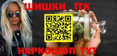 гашиш Кумертау