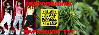 гашишное масло Кулебаки
