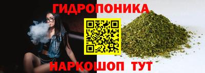 синтетический гашиш Кунгур
