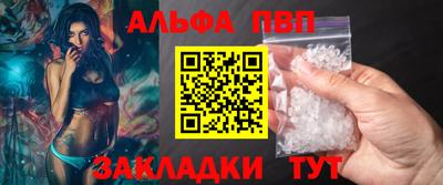 гашиш Кумертау