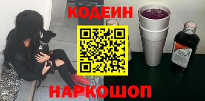 гашиш Кумертау