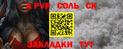 гашиш Кумертау