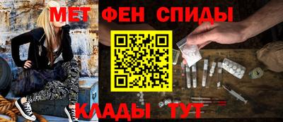 гашиш Кумертау