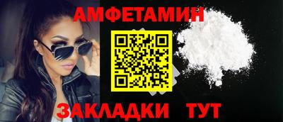 гашиш Кумертау