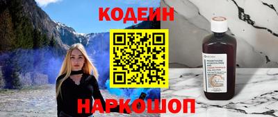 гашиш Кумертау