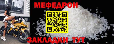 гашишное масло Кулебаки