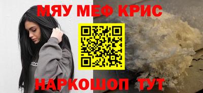 гашишное масло Кулебаки