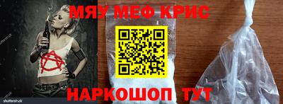гашиш Кумертау