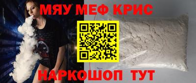 гашишное масло Кулебаки