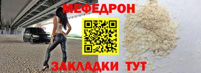 гашишное масло Кулебаки