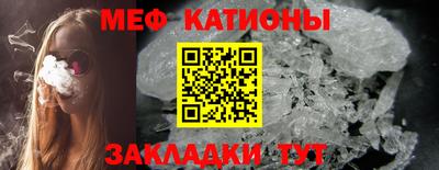 гашиш Кумертау